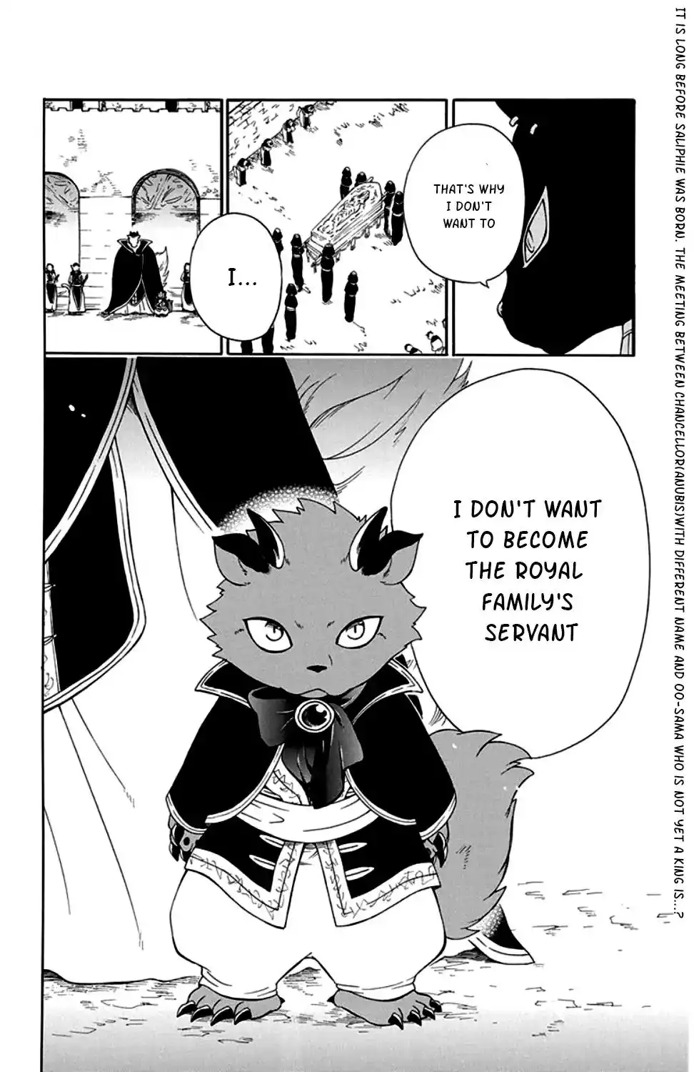 Niehime to Kemono no Ou Chapter 25 31